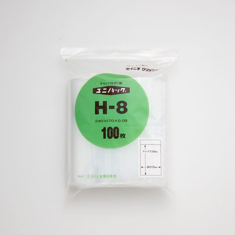 ビニールカーテン 糸入り 防寒 間仕切り のれん 透明 190✖️260